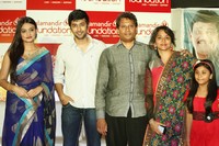 Kalamandir Foundation Day Celebrations Photos